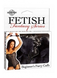 Меховые чёрные наручники Beginner s Furry Cuffs - Pipedream - купить с доставкой в Новомосковске