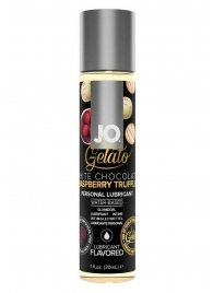 Лубрикант с ароматом трюфелей из белого шоколада и малины JO GELATO WHITE CHOCOLATE RASPBERRY TRUFFLE - 30 мл. - System JO - купить с доставкой в Новомосковске