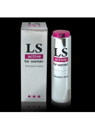 Спрей-стимулятор для женщин Lovespray Active Woman - 18 мл. - Биоритм - купить с доставкой в Новомосковске