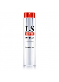 Спрей-стимулятор для мужчин Lovespray Active Man - 18 мл. - Биоритм - купить с доставкой в Новомосковске