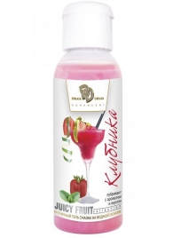 Интимный гель-смазка JUICY FRUIT с ароматом клубники - 50 мл. - БиоМед - купить с доставкой в Новомосковске