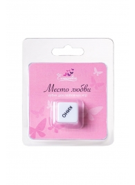 Игральный кубик  Места любви - Eromantica - купить с доставкой в Новомосковске
