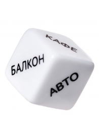 Игральный кубик  Места любви - Eromantica - купить с доставкой в Новомосковске
