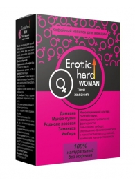 Кофейный напиток для женщин  Erotic hard WOMAN - Твои желания  - 100 гр. - Erotic Hard - купить с доставкой в Новомосковске