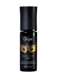 Набор для эротического массажа Orgie Pearl Lust Massage - ORGIE - купить с доставкой в Новомосковске