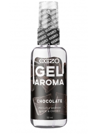 Интимный лубрикант EGZO AROMA с ароматом шоколада - 50 мл. - EGZO - купить с доставкой в Новомосковске
