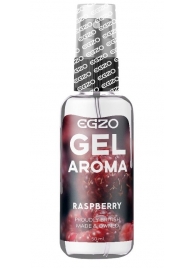 Интимный лубрикант EGZO AROMA с ароматом малины - 50 мл. - EGZO - купить с доставкой в Новомосковске
