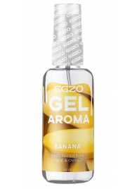 Интимный лубрикант EGZO AROMA с ароматом банана - 50 мл. - EGZO - купить с доставкой в Новомосковске