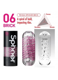 Мастурбатор SPINNER Brick - Tenga - в Новомосковске купить с доставкой