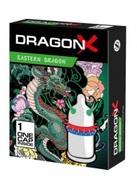 Презерватив  Sitabella Dragon EASTERN с усиками - Sitabella - купить с доставкой в Новомосковске