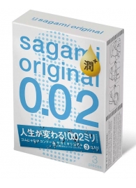 Ультратонкие презервативы Sagami Original 0.02 Extra Lub с увеличенным количеством смазки - 3 шт. - Sagami - купить с доставкой в Новомосковске