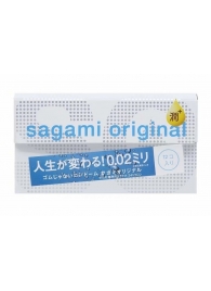 Ультратонкие презервативы Sagami Original 0.02 Extra Lub с увеличенным количеством смазки - 12 шт. - Sagami - купить с доставкой в Новомосковске