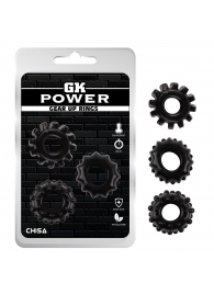 Набор из 3 черных эрекционных колец Gear Up Rings - Chisa - в Новомосковске купить с доставкой
