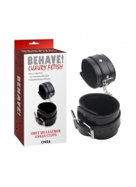 Черные оковы на ноги Obey Me Leather Ankle Cuffs - Chisa - купить с доставкой в Новомосковске
