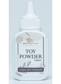 Пудра для игрушек TOY POWDER Classic - 15 гр. - БиоМед - в Новомосковске купить с доставкой