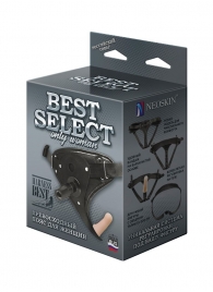 Пояс HARNESS BEST SELECT с вагинальной пробкой - LOVETOY (А-Полимер) - купить с доставкой в Новомосковске