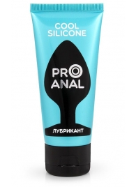 Водно-силиконовый лубрикант ProAnal Cool Silicone - 50 гр. - Биоритм - купить с доставкой в Новомосковске