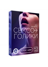 Эротическая игра для двоих «Сексоголики» - Сима-Ленд - купить с доставкой в Новомосковске