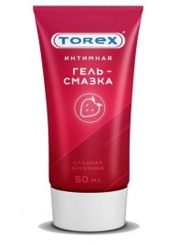 Смазка на водной основе TOREX  Сладкая клубника  - 50 мл. - Torex - купить с доставкой в Новомосковске