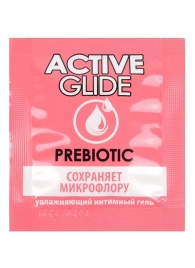 Лубрикант на водной основе Active Glide с пребиотиком - 3 гр. - Биоритм - купить с доставкой в Новомосковске