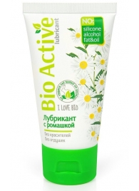 Гель-лубрикант на водной основе Bio Active - 50 гр. - Биоритм - купить с доставкой в Новомосковске