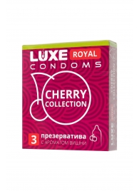 Презервативы с ароматом вишни LUXE Royal Cherry Collection - 3 шт. - Luxe - купить с доставкой в Новомосковске