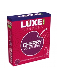 Презервативы с ароматом вишни LUXE Royal Cherry Collection - 3 шт. - Luxe - купить с доставкой в Новомосковске
