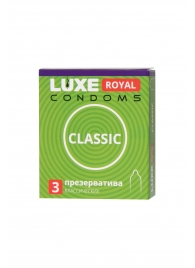 Гладкие презервативы LUXE Royal Classic - 3 шт. - Luxe - купить с доставкой в Новомосковске