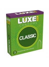 Гладкие презервативы LUXE Royal Classic - 3 шт. - Luxe - купить с доставкой в Новомосковске