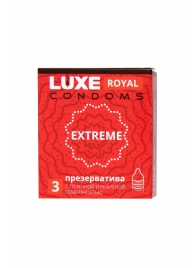Текстурированные презервативы LUXE Royal Extreme - 3 шт. - Luxe - купить с доставкой в Новомосковске