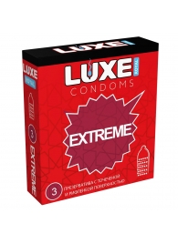 Текстурированные презервативы LUXE Royal Extreme - 3 шт. - Luxe - купить с доставкой в Новомосковске