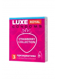 Презервативы с ароматом клубники LUXE Royal Strawberry Collection - 3 шт. - Luxe - купить с доставкой в Новомосковске