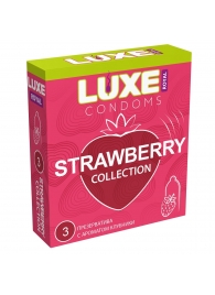 Презервативы с ароматом клубники LUXE Royal Strawberry Collection - 3 шт. - Luxe - купить с доставкой в Новомосковске