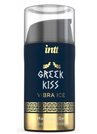 Стимулирующий гель для расслабления ануса Greek Kiss - 15 мл. - INTT - купить с доставкой в Новомосковске