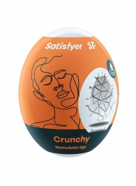 Мастурбатор-яйцо Satisfyer Crunchy Mini Masturbator - Satisfyer - в Новомосковске купить с доставкой