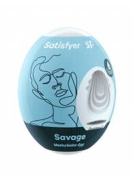Мастурбатор-яйцо Satisfyer Savage Mini Masturbator - Satisfyer - в Новомосковске купить с доставкой