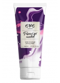 Интимная смазка на водной основе с пролонгирующим эффектом OYO Personal Gel Menthol - 50 мл. - OYO - купить с доставкой в Новомосковске
