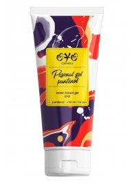 Анальная смазка на водной основе OYO Personal Gel Pantenol - 50 мл. - OYO - купить с доставкой в Новомосковске