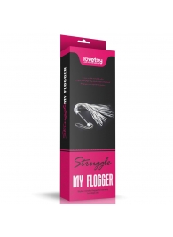 Серебристая плетка Struggle My Flogger с черной ручкой - 45 см. - Lovetoy - купить с доставкой в Новомосковске