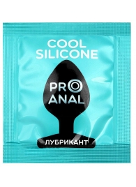 Анальный водно-силиконовый гель-лубрикант Silicon Love Cool - 3 гр. - Биоритм - купить с доставкой в Новомосковске
