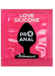 Водно-силиконовый гель-лубрикант Silicon Love Surprise - 3 гр. - Биоритм - купить с доставкой в Новомосковске