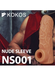 Телесная открытая насадка-реалистик с подхватом мошонки Nude Sleeve L - 14 см. - KOKOS - в Новомосковске купить с доставкой