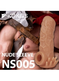 Телесная насадка с усиками и открытой головкой Nude Sleeve M - 12 см. - KOKOS - в Новомосковске купить с доставкой