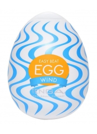 Мастурбатор-яйцо WIND - Tenga - в Новомосковске купить с доставкой