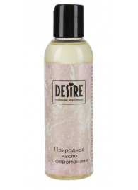 Природное масло с феромонами Desire Molecular Pheromone - 150 мл. - Роспарфюм - купить с доставкой в Новомосковске
