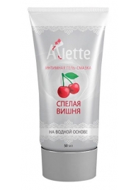 Интимная гель-смазка на водной основе Arlette  Спелая вишня  - 50 мл. - Arlette - купить с доставкой в Новомосковске
