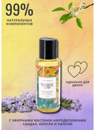 Массажное масло Pleasure Lab Hypnotic с ароматом сандала, нероли и пачули - 50 мл. - Pleasure Lab - купить с доставкой в Новомосковске