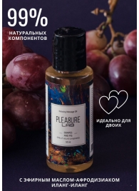 Массажное масло Pleasure Lab Relaxing с ароматом винограда и инжира - 50 мл. - Pleasure Lab - купить с доставкой в Новомосковске