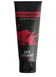 Возбуждающий крем для мужчин Sex Gigant - 80 мл. - Миагра - купить с доставкой в Новомосковске