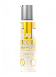 Вкусовой лубрикант на водной основе JO Cocktails Pina Colada - 60 мл. - System JO - купить с доставкой в Новомосковске
